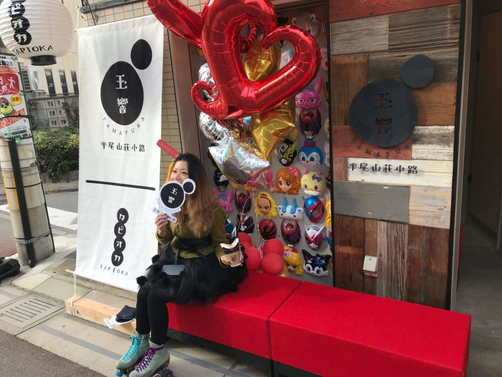 【イベントレポ】「平尾山荘小路 玉響（たまゆら）美野島店」オープン日にタピオカローラーガールズをさせていただきました!